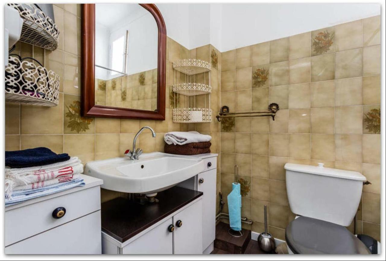 Duplex - Confort & Charme Безьє Екстер'єр фото